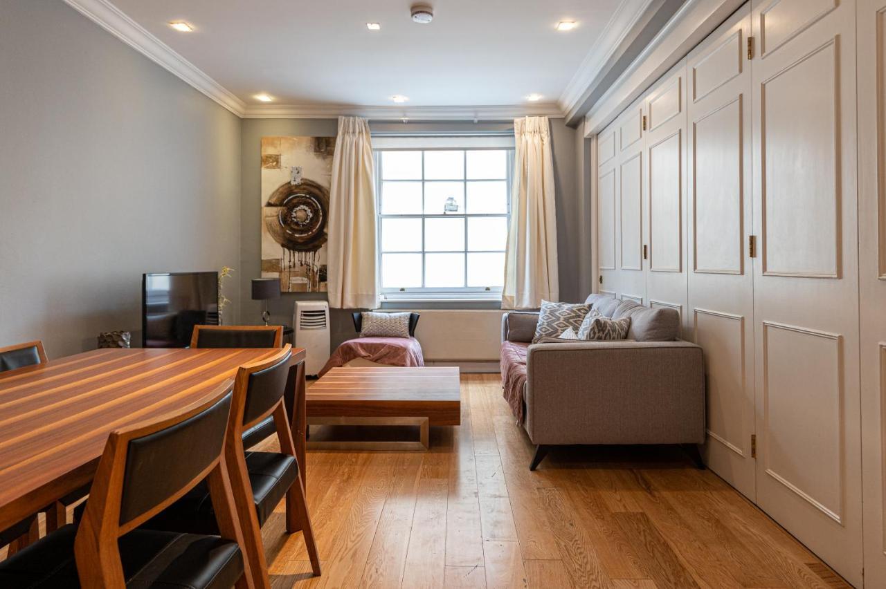 Mayfair Private Apartments Londra Exterior foto