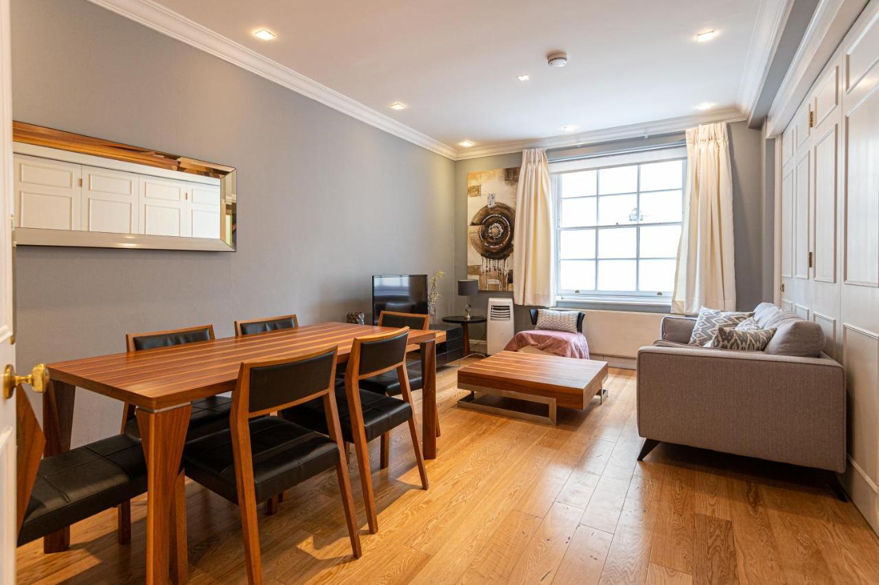 Mayfair Private Apartments Londra Exterior foto